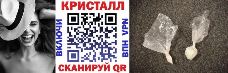 Amphetamine Premium  Купить где  Бологое 