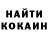 МДМА молли Olechka Kasper