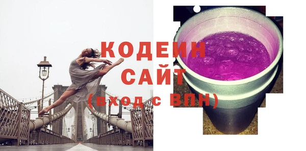 амфетамин Карталы
