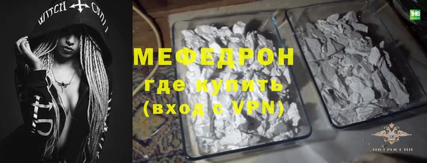 наркотики Касимов