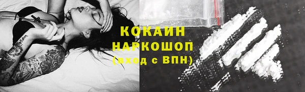 амфетамин Карталы