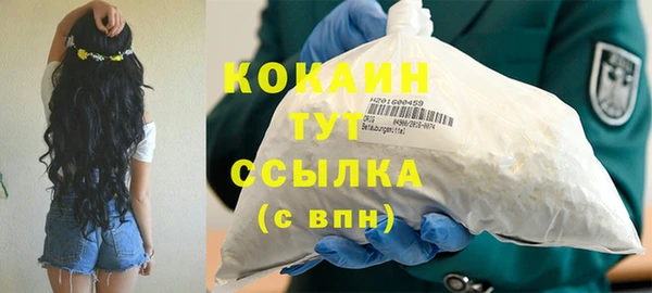 гашиш Киренск