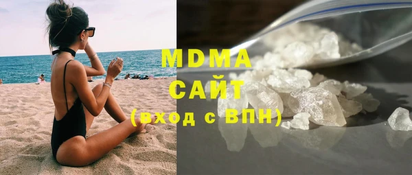 наркотики Касимов