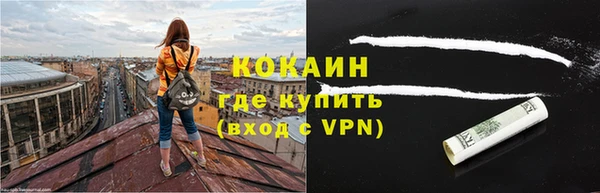 марки nbome Кодинск