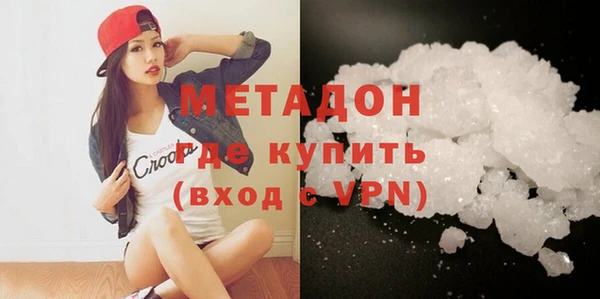меф Кинешма