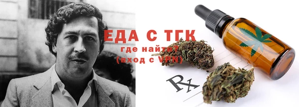 наркотики Касимов