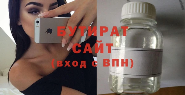 наркотики Касимов