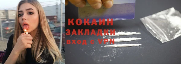 гашиш Киренск