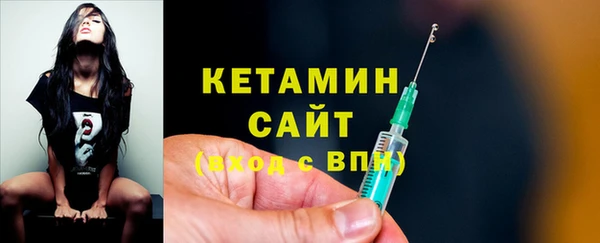 spice Карпинск