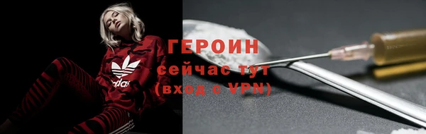 амфетамин Карталы