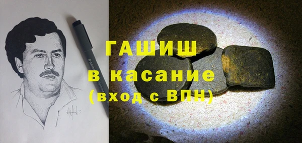 наркотики Касимов