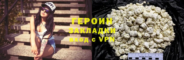 MDMA Premium VHQ Козельск