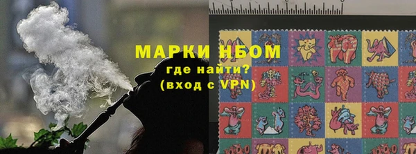 наркотики Касимов