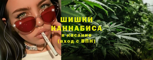 наркотики Касимов