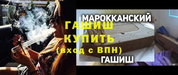 амфетамин Карталы