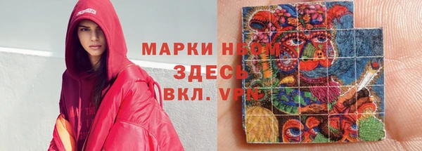 амфетамин Карталы