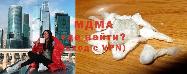 амфетамин Карталы
