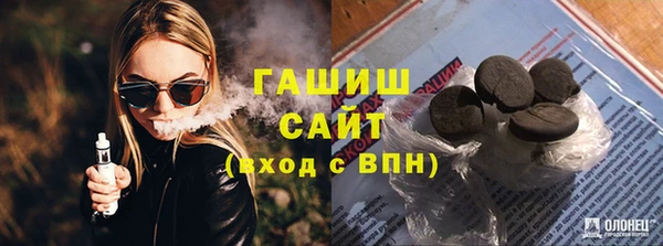 марки nbome Кодинск
