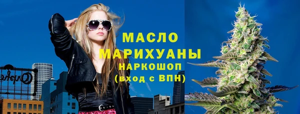 стаф Козловка