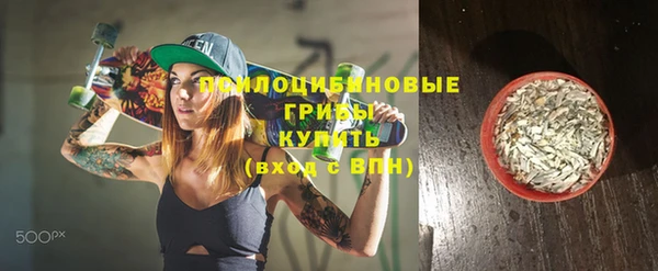 гашиш Киренск