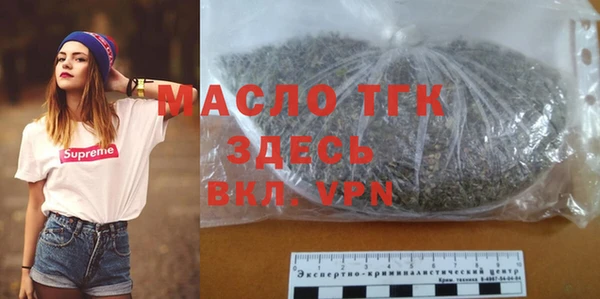 MDMA Premium VHQ Козельск
