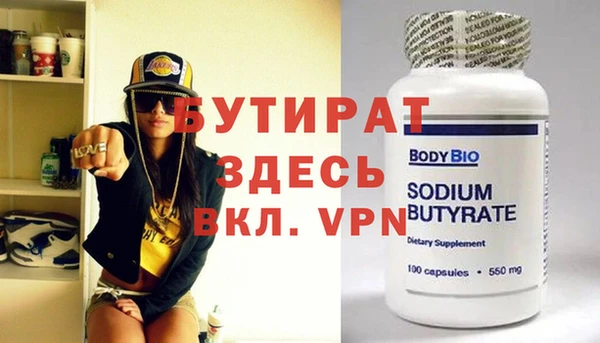 амфетамин Карталы